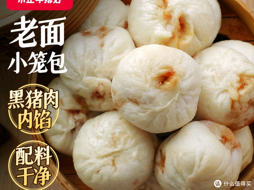 包子饺子和肘子,过年吃完就玩